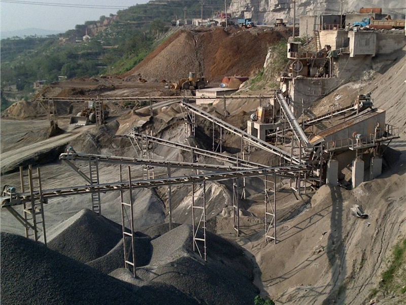 矿山输送机设计